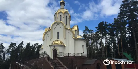 St. George's Cathedral