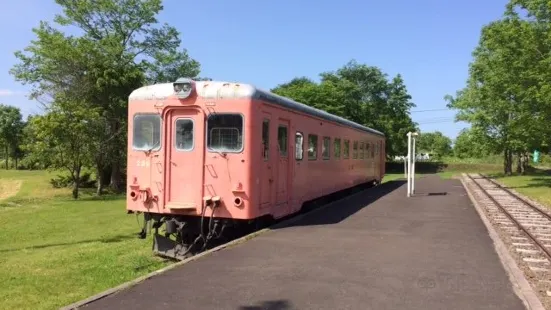 Bekkaicho Railway Memorial Museum