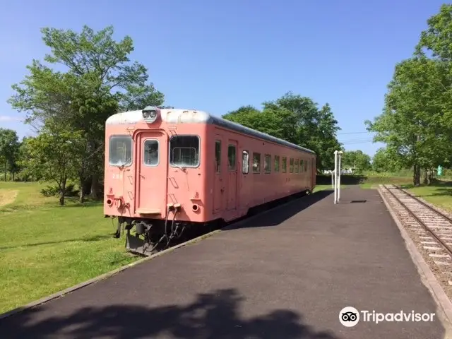 Bekkaicho Railway Memorial Museum