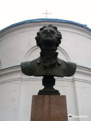 Bust of Peter The Great