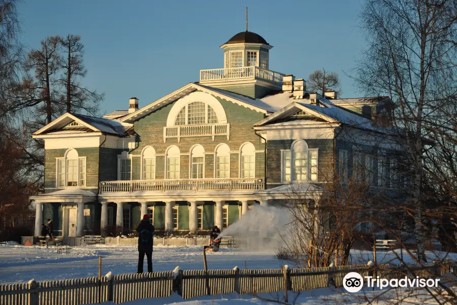 Historical And Ethnographic Museum Manor of Galskiye