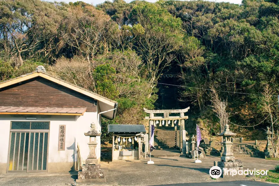 鏡岳神社