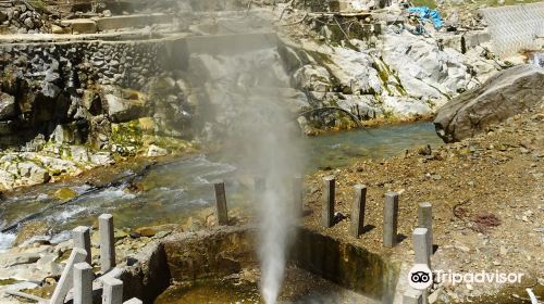 Jigokudani Funsen Fountain