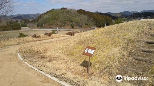 Shiotani Kofun Park