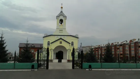 Church of St. John the Theologian