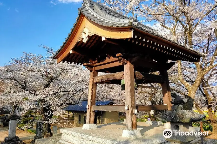 Otsuyama Jisso Temple