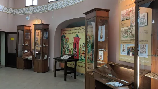 Cultural and Archaeological Center Peresopnitsa