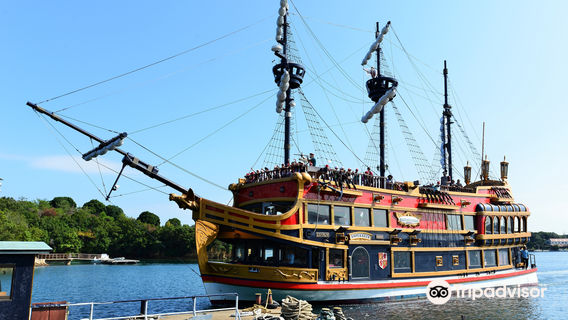 Agowan shimameguri Islands Cruise