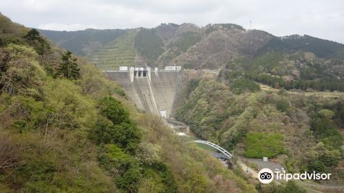 Miyagase Dam