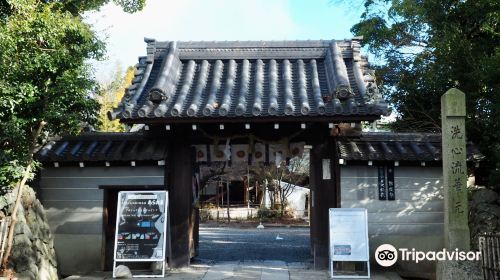 Minase Jingu