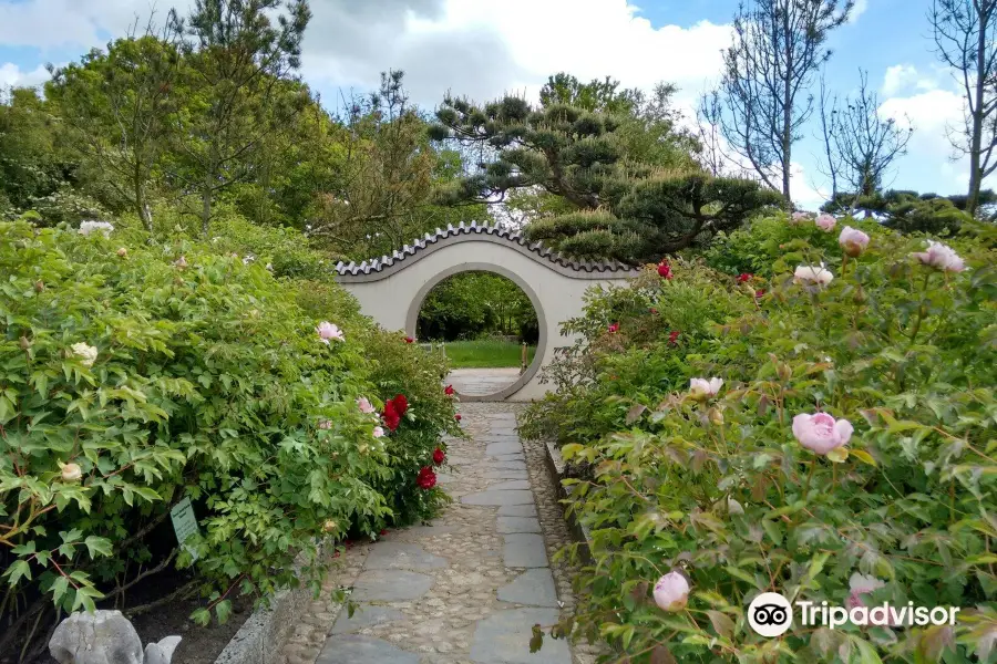 Ellerhoop-Thiensen Arboretum