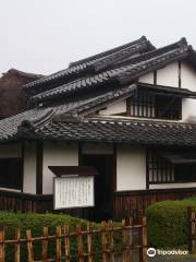 Okuma Shigenobu Memorial Museum