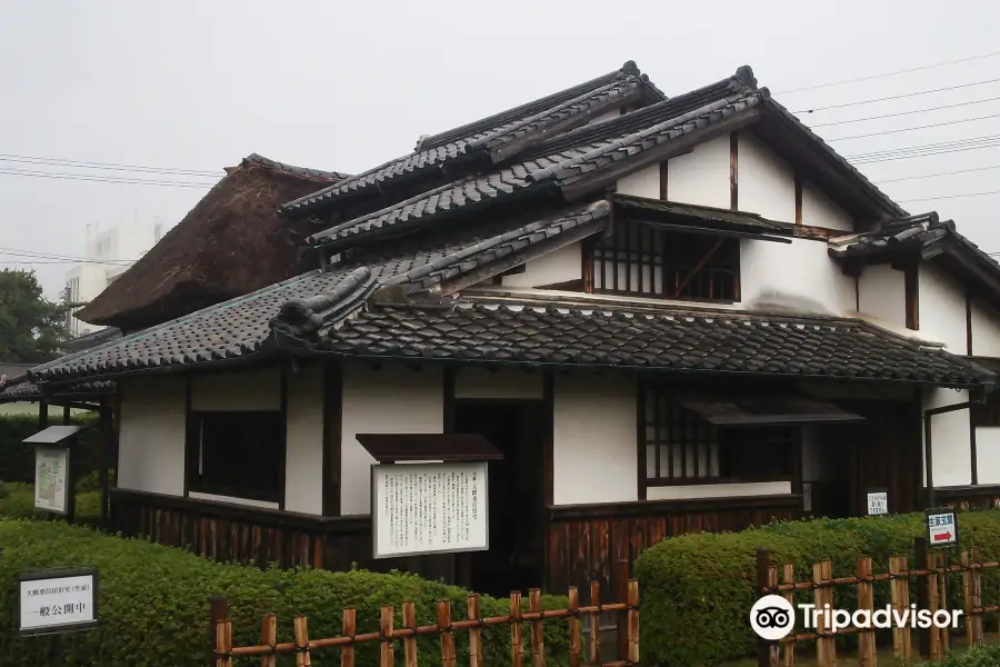 Okuma Shigenobu Memorial Museum