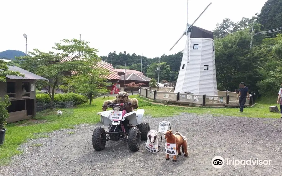 Ayabe Fureai Bokujo Ranch