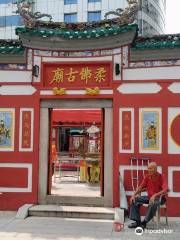 Alter chinesischer Tempel