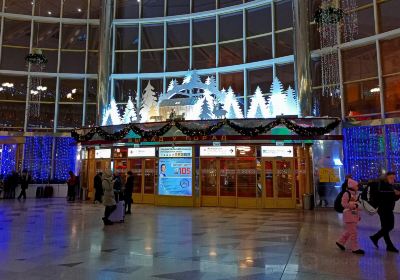 Minsk Railway station