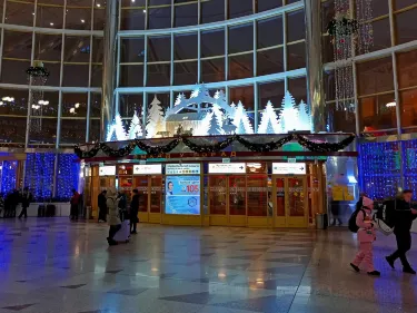 Minsk Railway station