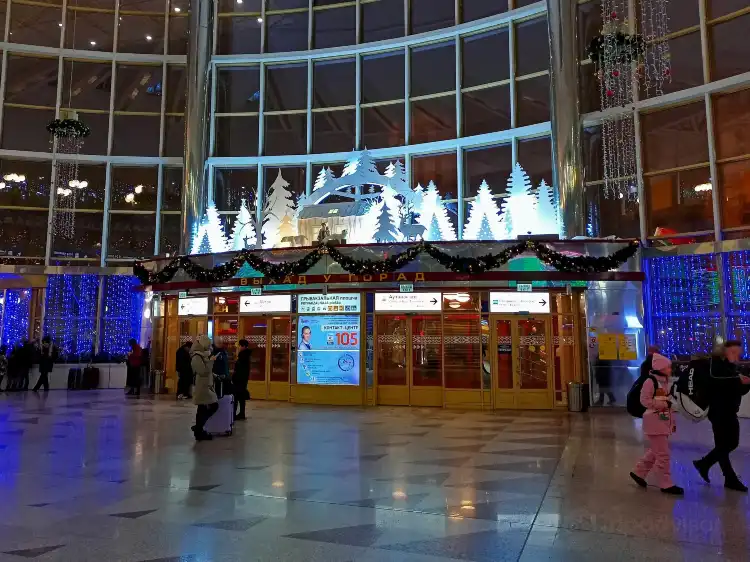 Hotels near Minsk Railway station
