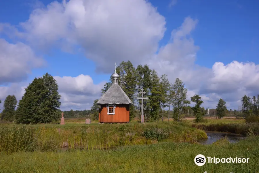 Open-Air Museum of Wooden Architecture