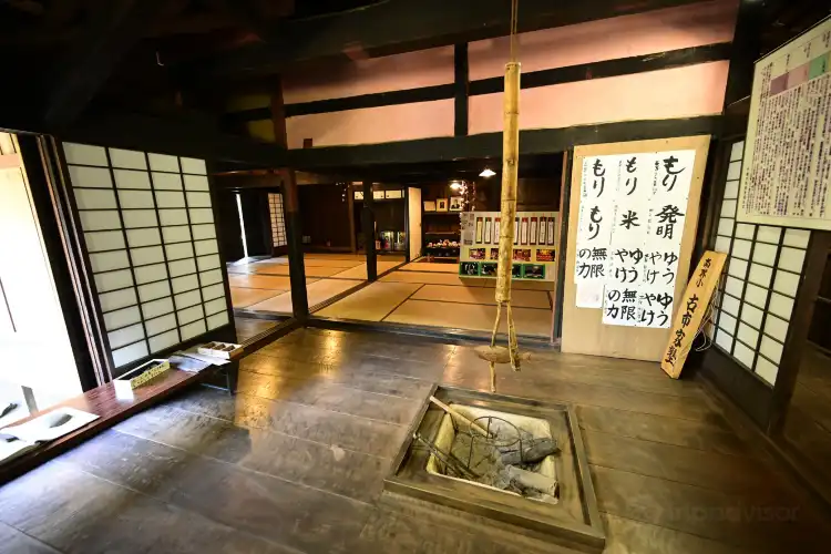 Hotels in Nakatane
