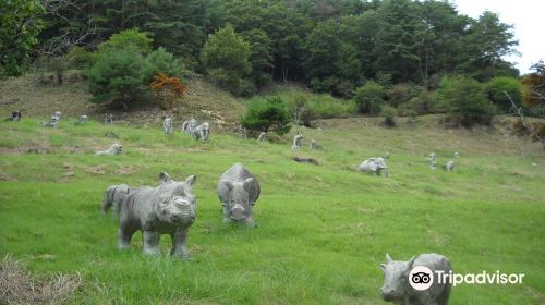 Ruri Valley Nature Park