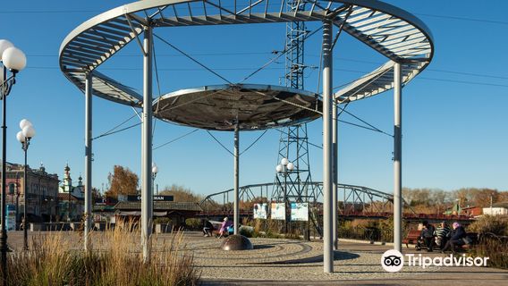 Sculpture The Centre of The Universe