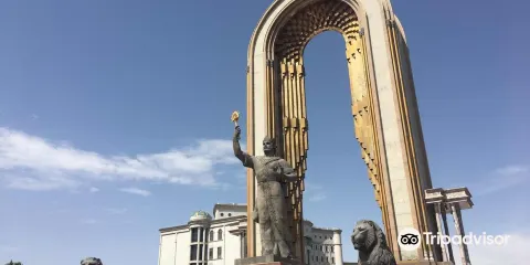 索莫尼廣場