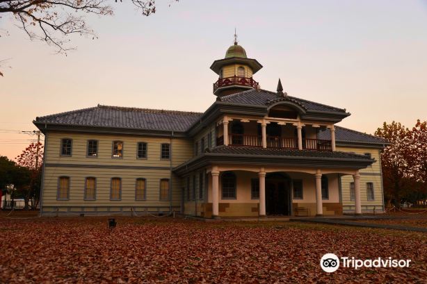 Ibaraki Prefectural Museum of History