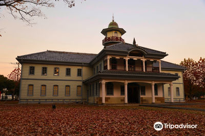 Ibaraki Prefectural Museum of History