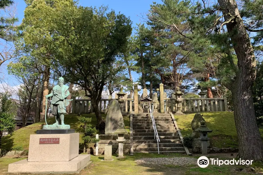 Tomb of Takeda Kounsai and Others