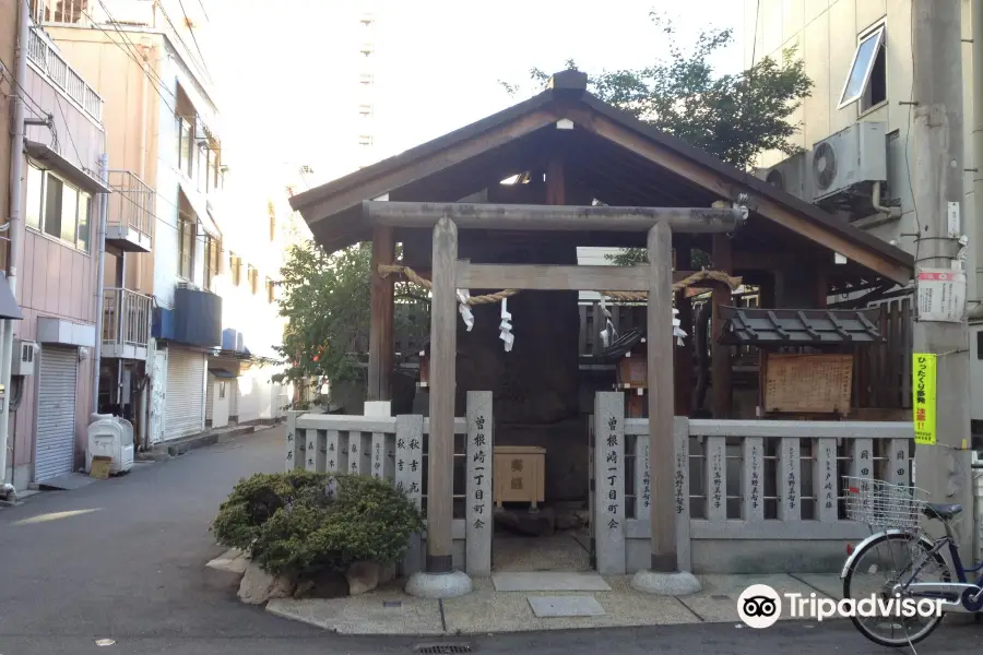 難波神明社