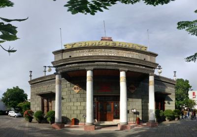 Museum Sempoerna