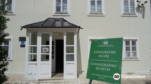Ethnographic Museum of Montenegro