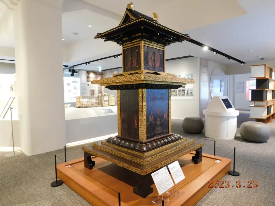 1_Takashimaya Museum