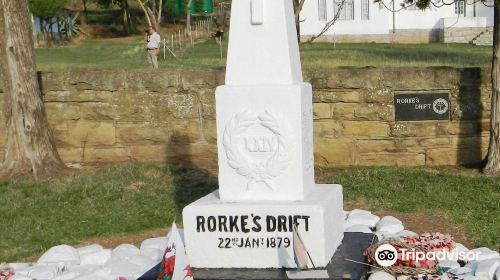 Rorke's Drift Museum