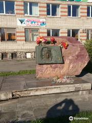 Monument to V.М. Zaitsev