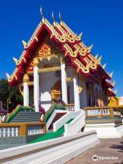 Wat Buddharatanaram