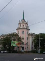 Office Building of Kazpotrebsoyuz