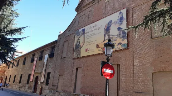 Regional Archaeological Museum of Madrid