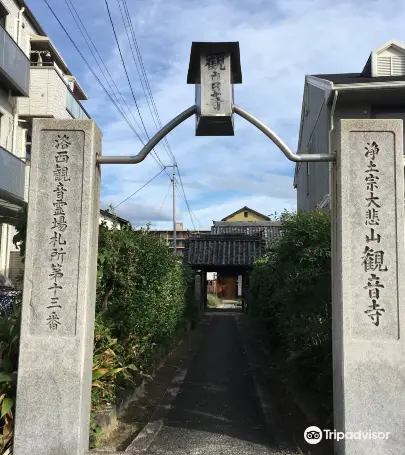 絶対に行くべき長岡京市の観光スポット トリップドットコム 絶対に行くべき長岡京市の観光スポット トリップドットコム