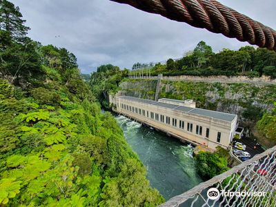 Arapuni Suspension Bridge