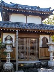 Daihoji Temple