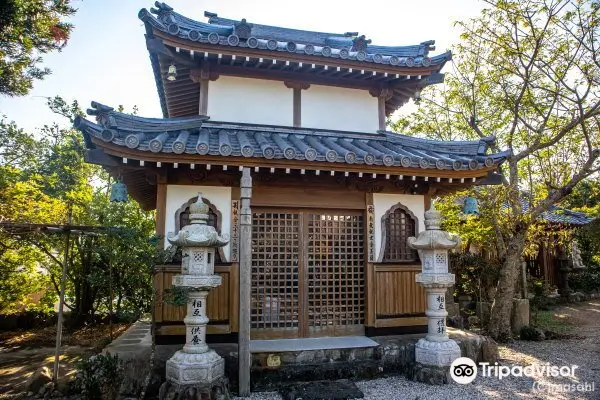 Daihoji Temple