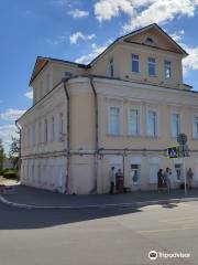 Gavrilov-Posad Museum of Local Lore