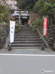 Isshochi Aso Shrine