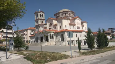 Kozani