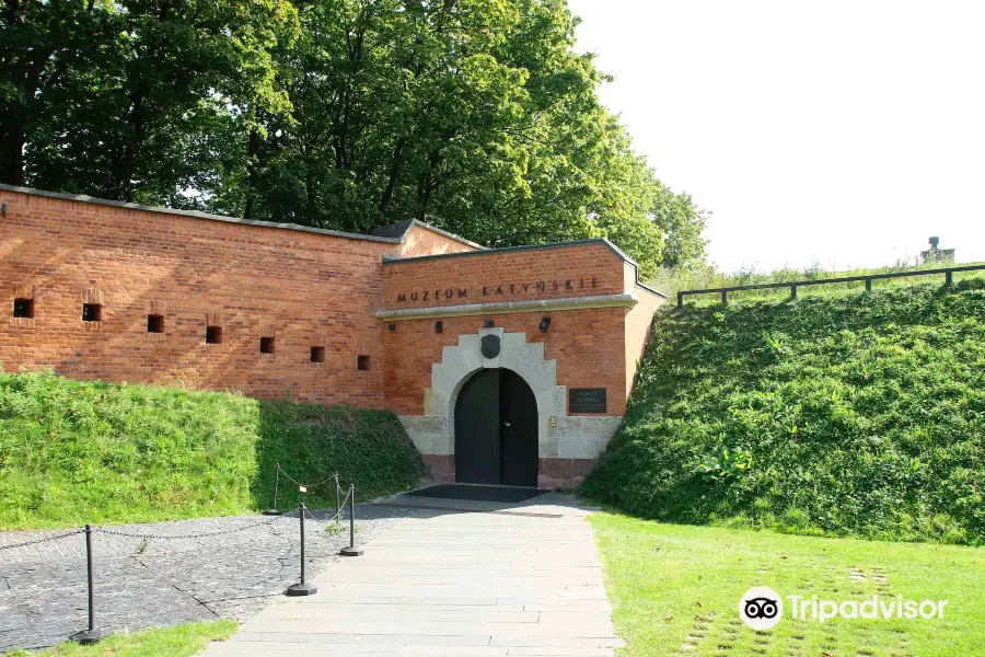 Katyń Museum