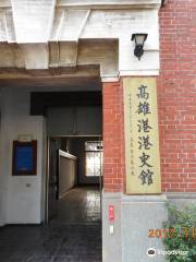 Kaohsiung Harbor Museum