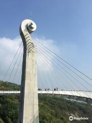 Siaogangshan Skywalk Park