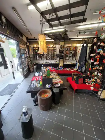 鄰近三笑的酒店